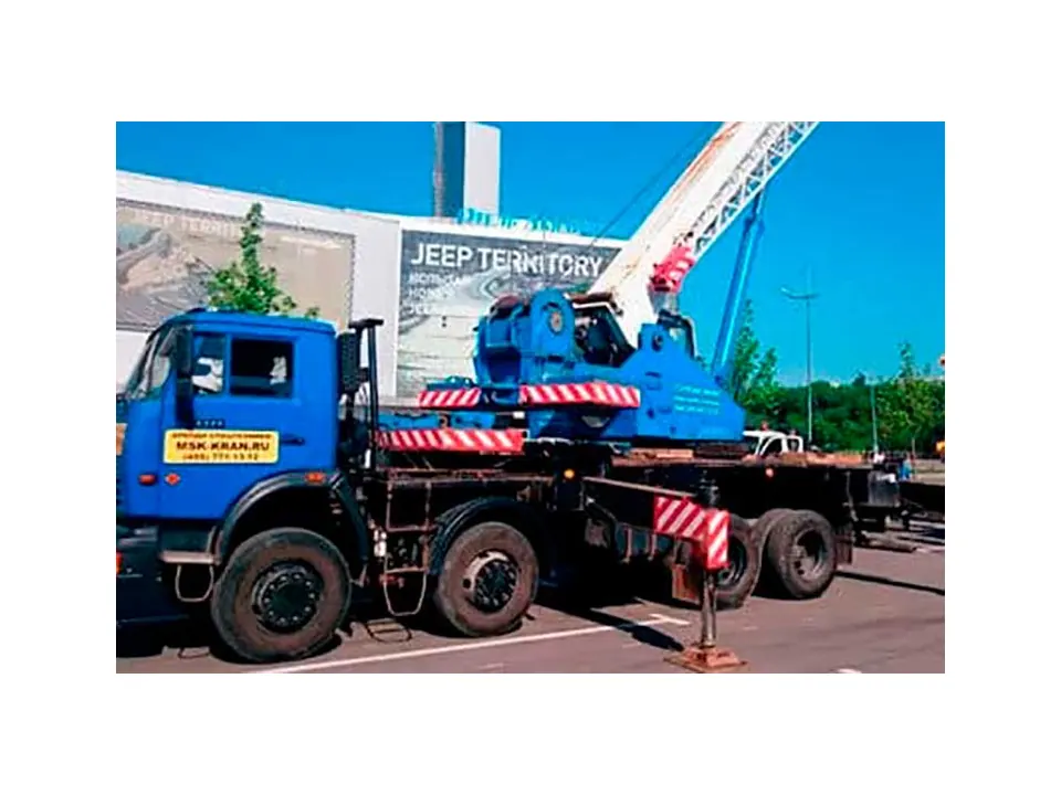 Аренда Автокран 32 тонны с гуськом